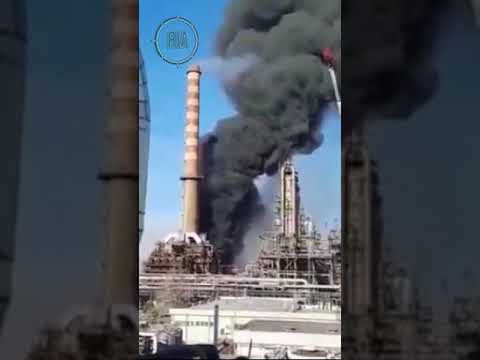 Big explosion in an oil refinery in Leghorn, Italy | #Shorts