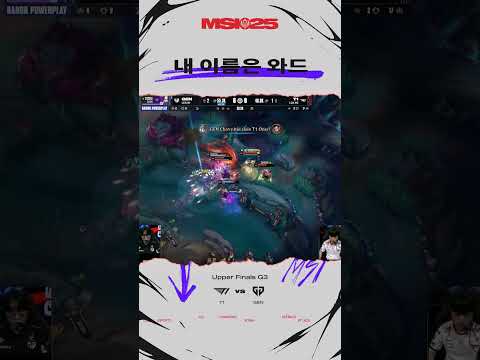 기인이죠