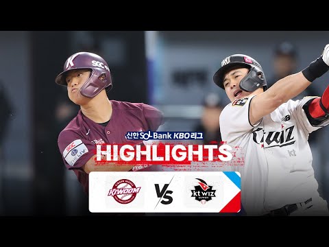 [KBO 하이라이트] 5.24 키움 vs KT | 2024 신한 SOL뱅크 KBO 리그 | 야구
