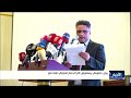 بيان حكومي يستعرض آثار الحصار الحوثي على تعز