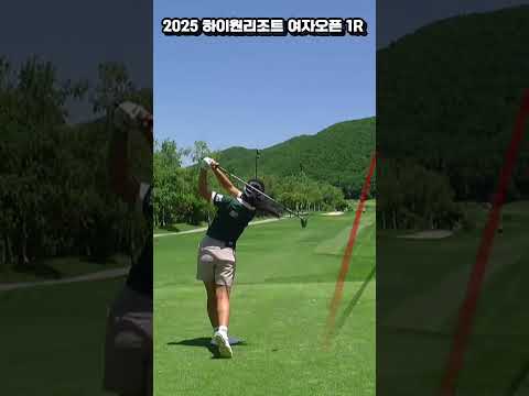 왜 이러지..이정은6가 이런 미스샷을!?