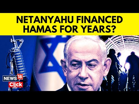 Israel Vs Hamas News | Why Netanyahu Helped Fund Hamas And How That Backfired For Israel | G18V