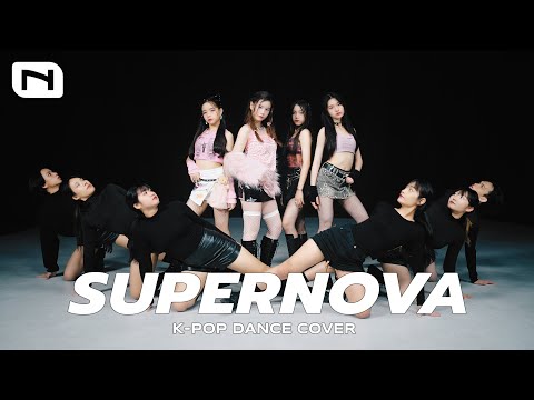 [ซุปเปอร์โนวา]Supernova-aes