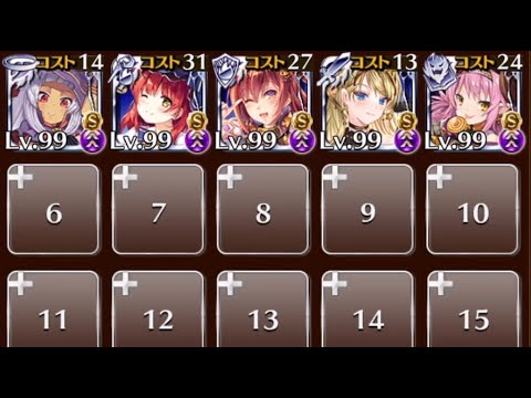 悪霊の塔16層 ヒストリー産のみ 102938 【千年戦争アイギス】