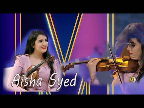 Aisha Syed nuestra violinista con nuevo disco Porteña por primera vez latinoamericano por completo
