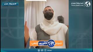 سنابيه : ترى هذا زواج مو وظيفه بعقد عمل