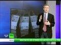 Thom Hartmann: Why are we chasing terrorists instead of banksters?