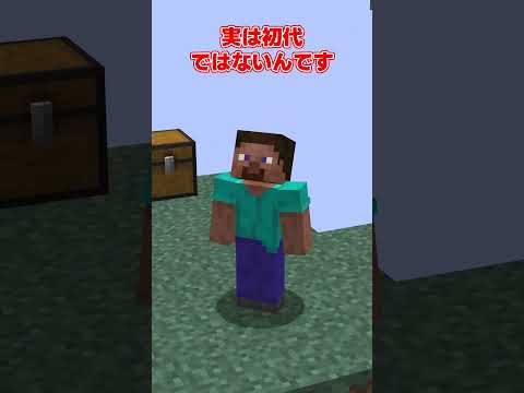 【マイクラ】初代のスカイブロック【ゆっくり実況】