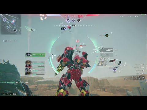 【Mecha BREAK】OBT #42 ミスラ・アイ