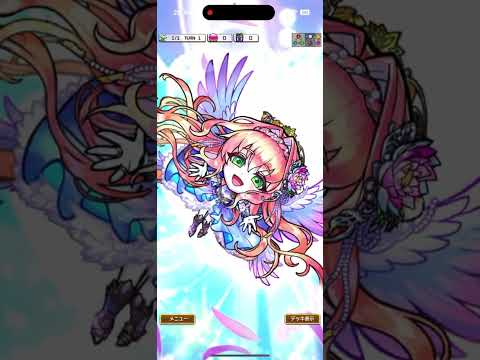 ボム魔級‼️コトダマン🍃チェンソーマン、レゼ編コラボ❗️