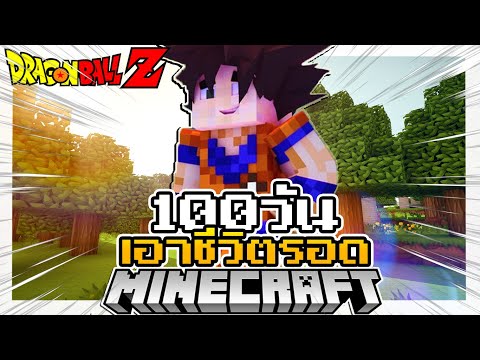 จะเกิดอะไรขึ้น!!!-เมื่อผมเอาชี จะเกิดอะไรขึ้น!!!-เมื่อผมเอาชี