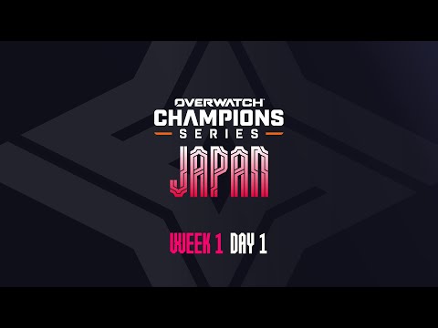 REV vs NG, HYG vs PAN, NMB vs VL | OWCS JAPAN - WEEK1 DAY1