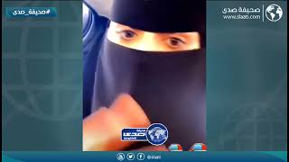 سنابيه توجه رسالة للسائقين