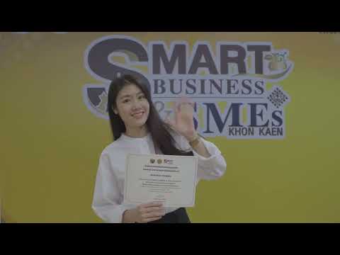 SMARTBUSINESS&SMEsKHONKAE