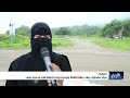 مركز سقطرى ينفذ حملة نظافة وتوعية بيئية شاملة في محمية #حوف بـ #المهرة