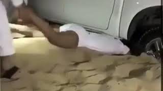 الغوص في الرمال