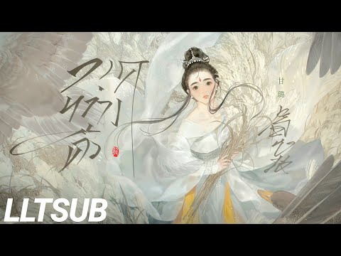 [THAISUB]วาดหว่างคิ้ว|眉心妆-