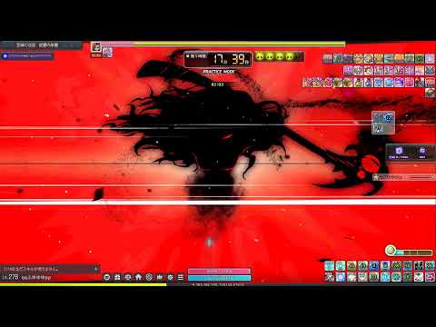 【メイプルストーリー】イリウム Lv276 ハード真ヒルラ ソロ（チャレ鯖）