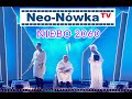 Neo-Nówka - NIEBO 2060