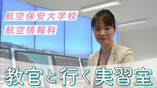 日本の裁判所は、コンピューターゲームのプレイを合憲に制限する条例を定めました