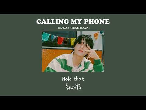 CallingMyPhone-LilTjay(f