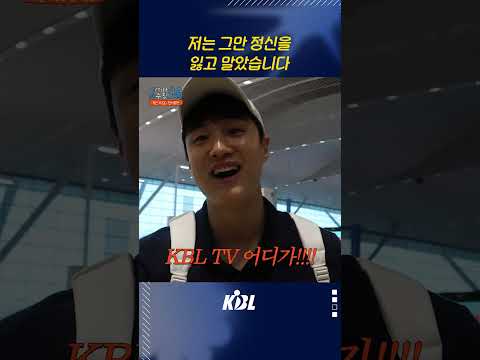 저는 그만 정신을 잃고 말았습니다… 