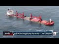 مسؤولية العالم.. دعوات لتحرك دولي لردع هجمات الحوثيين