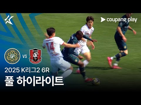 [2025 K리그2] 6R 김포 vs 부천 풀 하이라이트