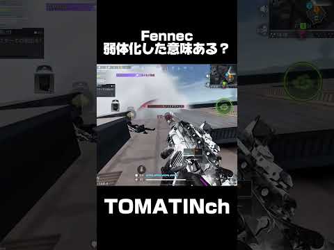 【COD Mobile DMZ】シーズン長過ぎやろがい#codm #codmobile #dmz