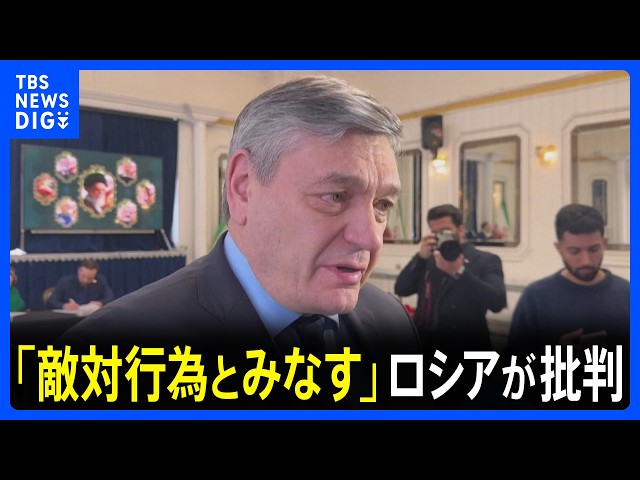 Image of Russia Calls Japan-Ukraine Drone Cooperation a Clear Hostile Act