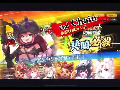 【チェンクロ】追憶の試練・迷宮山脈