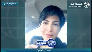 كلن على همه سرى