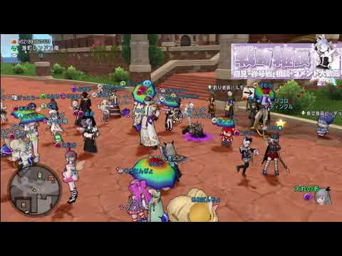 ドラクエ10　500人