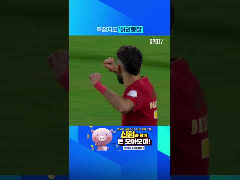 진기명기 