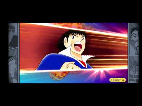 キャプテン翼 ~たたかえドリームチーム~9周年記念 サッカー日本代表超ANNIVERSARYガチャ part iI