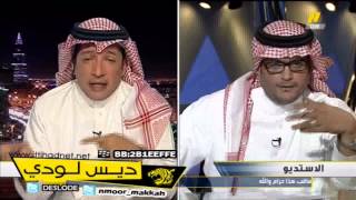 محمد البكيري لعادل التويجري : تكبسل والا تحاميل!!