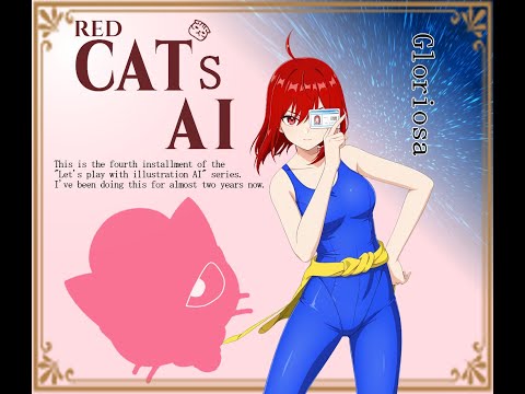 RC小隊の小隊長戦記092：ガンダムUCE「AIで遊ぼう！④」の記録