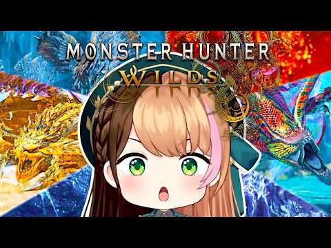 【モンハンワイルズ】まだ神おまをGETしていない女〖日々ゆとり/#ccjp 〗PS5版#181