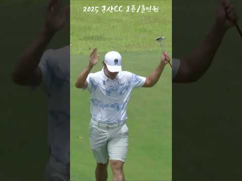 230m 홀인원.. 너무 속상했던 카메라 감독! ㅋㅋ (드라이버 잡아야 하나?)