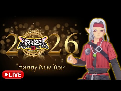 【DQM3】レジェンド帯 マスターランクマッチlive配信 #178【ドラゴンクエストモンスターズ3 魔族の王子とエルフの旅】