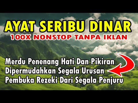 AYAT SERIBU DINAR