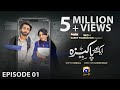 Aik Aur Pakeezah Episode 01 - [Eng Sub] - Digitally Presented by Happilac Paints - 14th January 2026