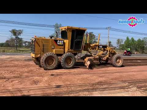 รถเกรดทำถนน-รถเกรดเดอร์-ดูเพลิ รถเกรดทำถนน-รถเกรดเดอร์-ดูเพลิ