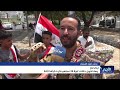 خطيب ساحة الحرية بتعز يدعو للتمسك بقيم الحرية والمساواة وأبناء تعز يستذكرون دلالات ثورة 26 سبتمبر