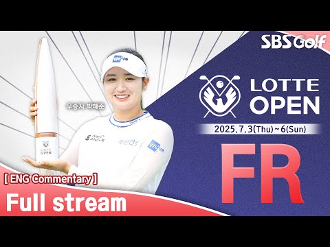 [KLPGA 2025] The 15th LOTTE Open 2025 / Final Round (ENG Commentary)