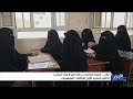 شعبة الطالبات بدائرة المرأة في الإصلاح تختتم المخيم الأول للطالبات الموهوبات