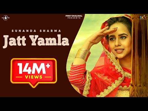 Jatt Yamla Lyrics