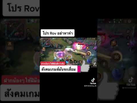 เพื่อนๆคิดยังไง