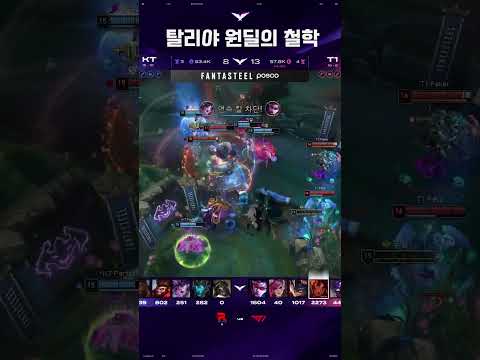 비원딜의 신