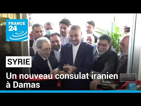 Le chef de la diplomatie iranienne inaugure un nouveau consulat à Damas • FRANCE 24